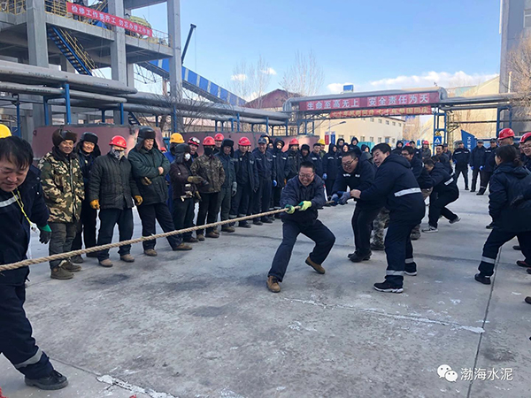 公司舉辦“愛(ài)我中華，慶祝新中國(guó)70周年”職工拔河、趣味運(yùn)動(dòng)聯(lián)誼賽——剪影